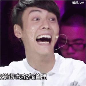 戏里戏外判若两人的男演员,刘烨和陈伟霆视频