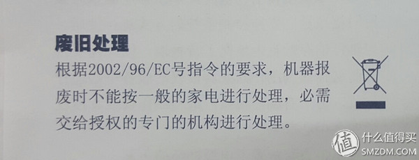 德龙取暖器油汀,德龙油汀取暖器测评