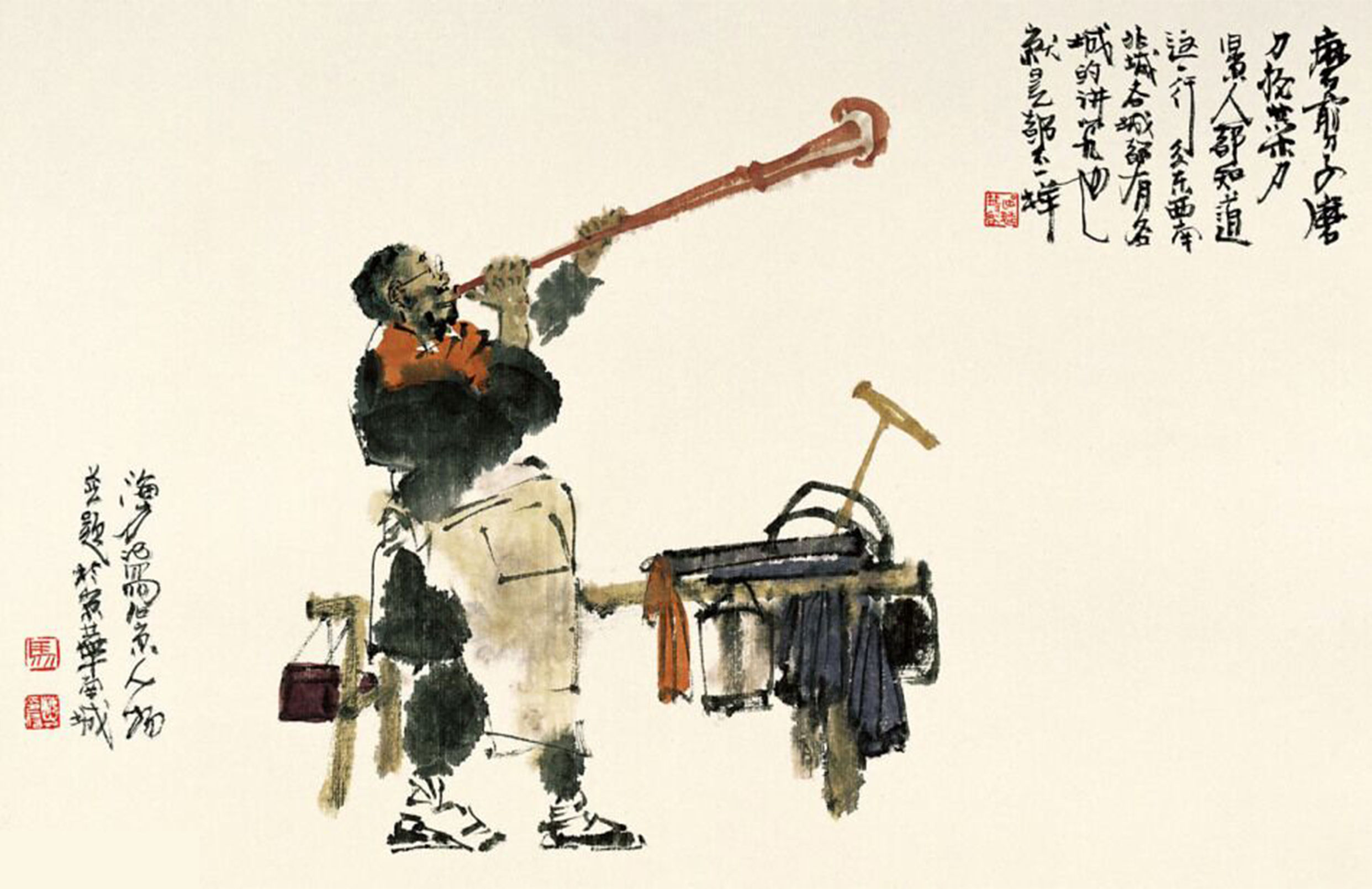 马海方老北京图片,马海方画老北京