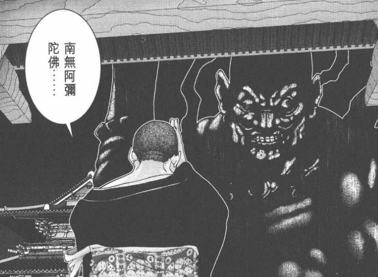 杀戮都市佛像星人强不强,杀戮都市佛像星人