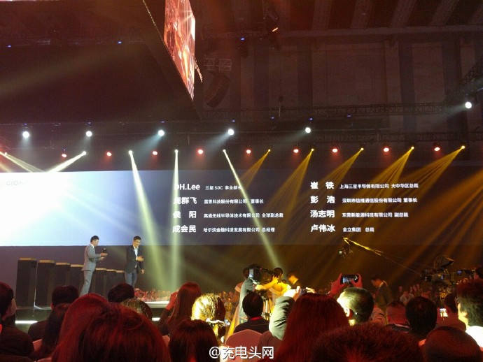 金立手机m2017鳄鱼皮定制版,金立m2017发布价16999元值得吗