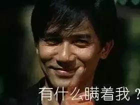 王家卫摆渡人电影之后拍什么,王家卫摆渡人明星抱团怼观众