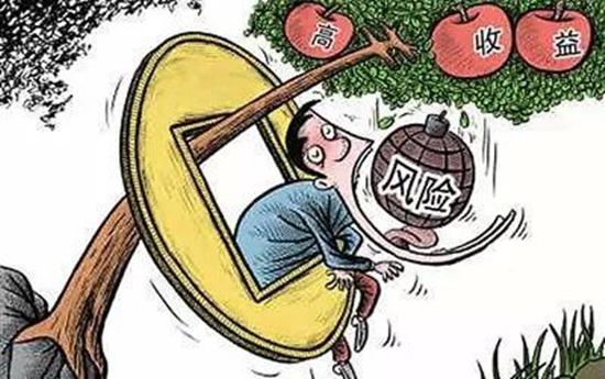 财经搞笑段子笑话,财经搞笑素材