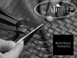 奢侈大牌的正确读法,国外大牌的正确读法