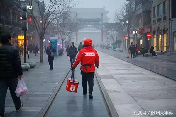 高端外卖平台排行榜前十名,十大外卖平台排行榜前十名