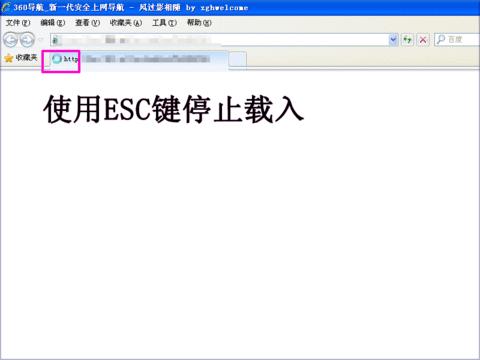 键盘esc键用不了是怎么回事,蓝牙键盘esc键怎么用