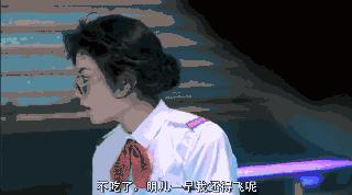 摆渡人听哭了感同身受,摆渡人真的特别好看