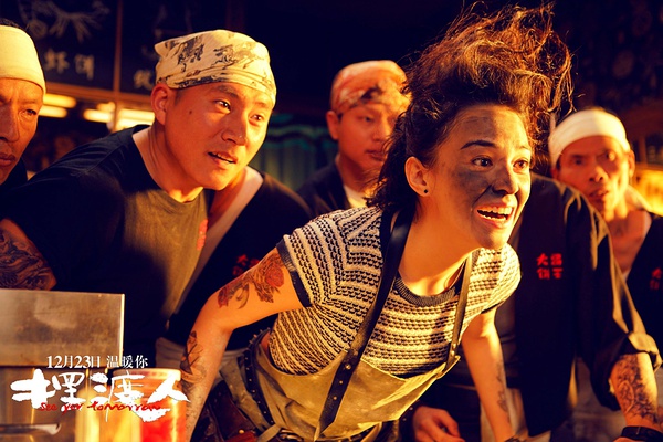 摆渡人听哭了感同身受,摆渡人真的特别好看