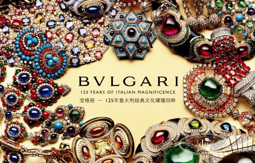 奢侈大牌的正确读法,国外大牌的正确读法