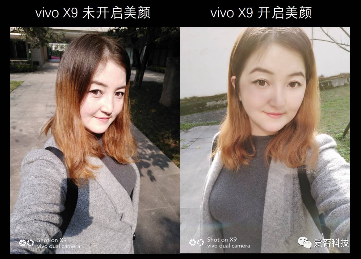 vivox9体验评测,vivox9评测视频