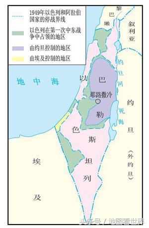 巴勒斯坦的苦难生活,巴勒斯坦苦难的人们