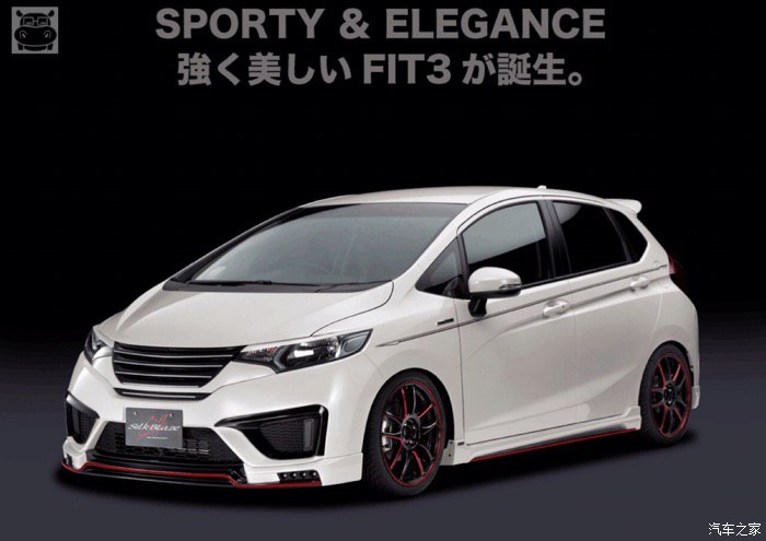 「河马」飞度Gk5改装包围，就问你觉得帅不帅？