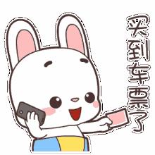 支付宝上可以订火车票吗,支付宝可以购买火车票的小程序