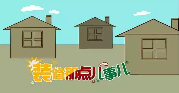 装修房子什么材料好还又省钱,房子自己怎么装修最好又便宜