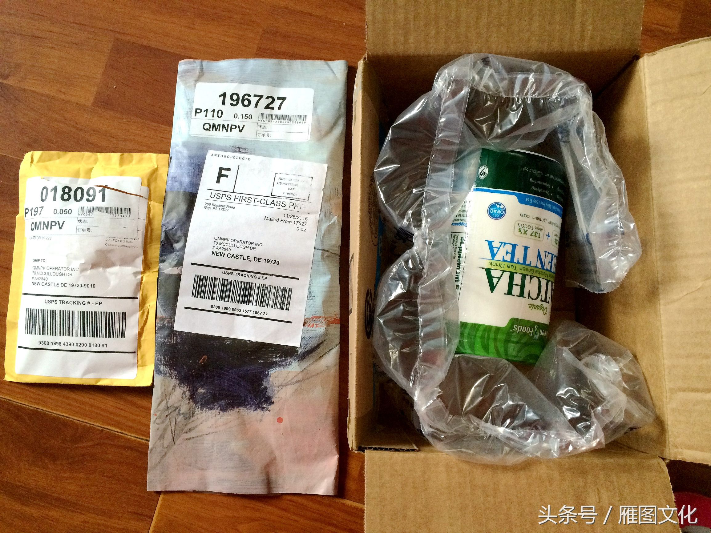 不必再让购物成为旅行的必选项，论海淘的全新打开方式