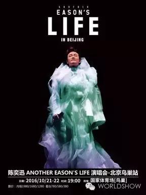 现在中国演出市场状况怎么样,演出市场越来越受欢迎