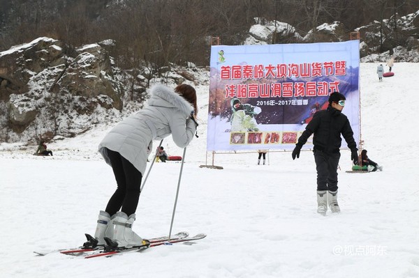 沣峪庄园滑雪,沣峪山庄滑雪