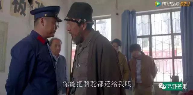 要被靳东的角色蒙蔽了双眼,他本人只有四岁,不能再多!