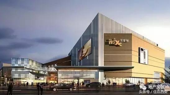 三桥新楼盘,三桥区最好的商业房