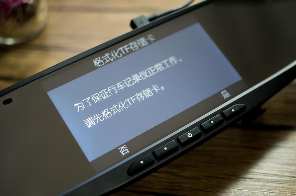 360行车记录仪最新后视镜版哪个好,360与小米后视镜行车记录仪