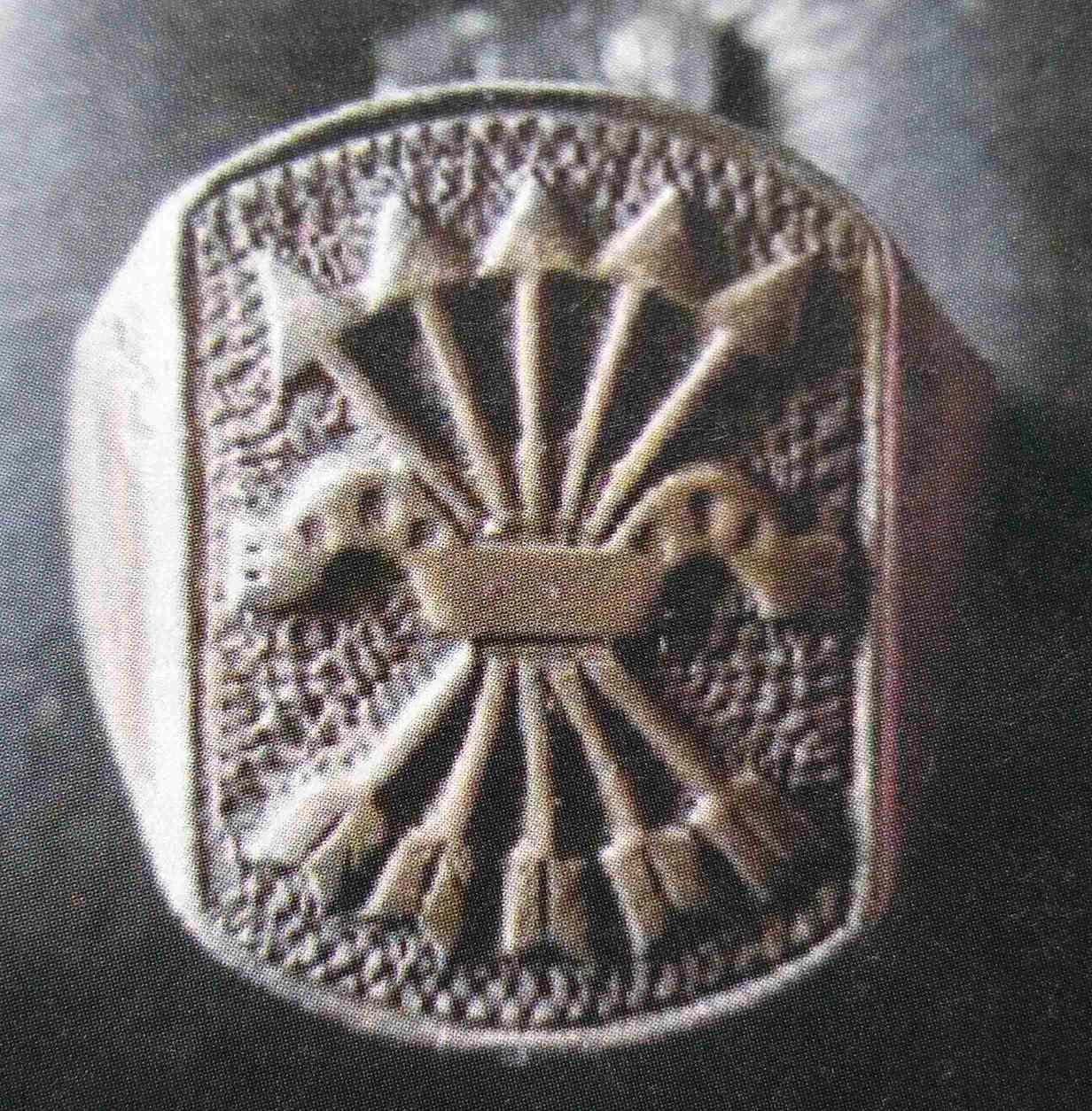 浜屾垬寰峰浗鍐涘畼鐢ㄧ殑鎴掓寚,浜屾垬寰峰啗鎴掓寚瑙嗛