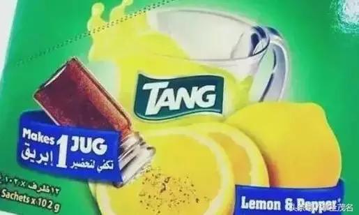 奇葩的零食卫生巾,奇葩零食卫生巾