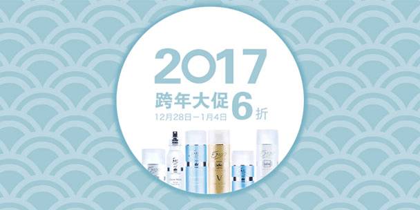 看牙拍片子影响备孕吗,备孕期间可以治牙补牙吗