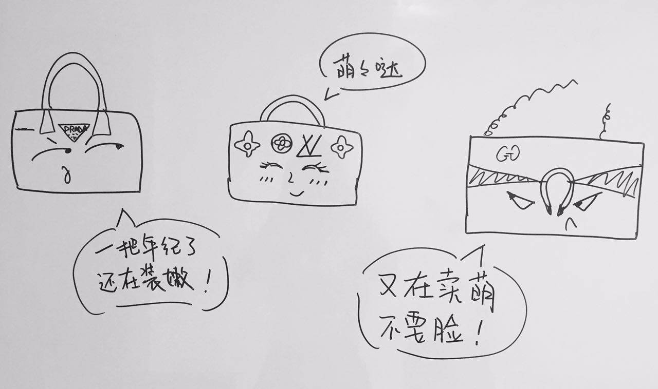 这些大牌包包值得买,最值得买的一款奢侈品包