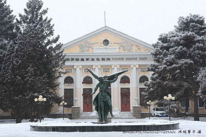 哈尔滨太阳岛的冬天照片,哈尔滨太阳岛的冬天有多美