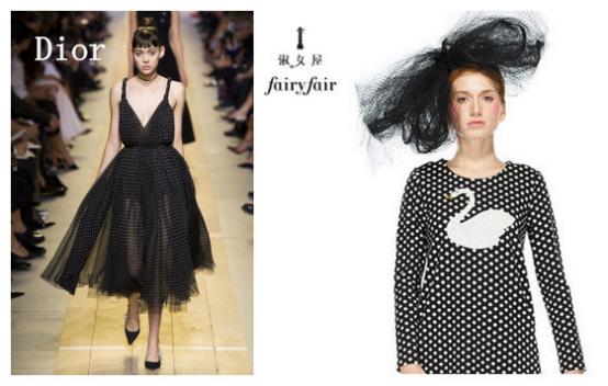 把dior改成墨镜,把dior穿成淘宝货