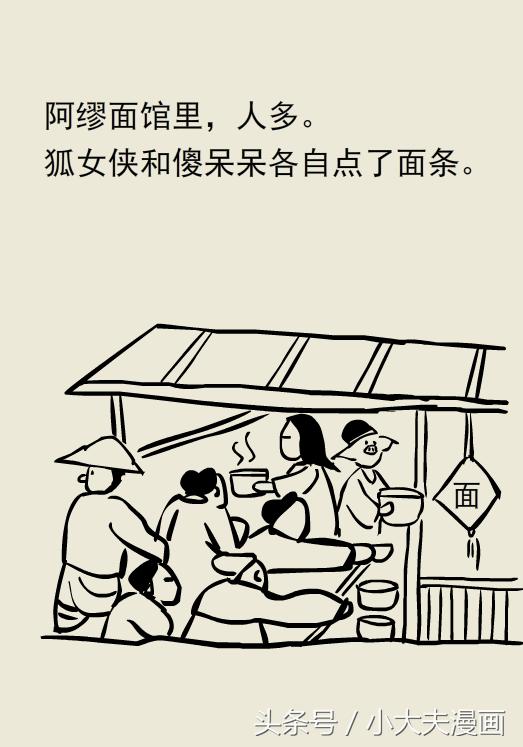 一张嘴下颌关节就疼,一张嘴腮帮子骨头还疼