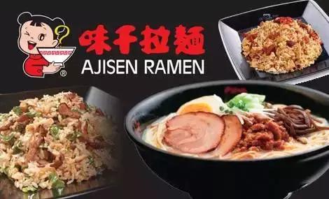 清远未来新地标,清远200米以上新地标