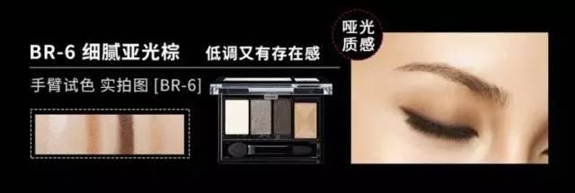 眼影秋冬平价眼影有它们就够了,眼影排行榜十强大牌