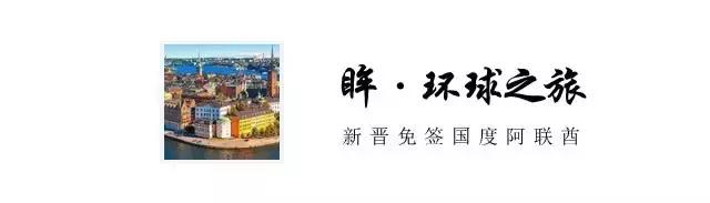 迪拜王子开车去沙漠越野,沙漠越野迪拜沙漠汽车赛