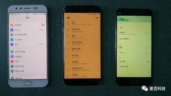 vivox9体验评测,vivox9评测视频