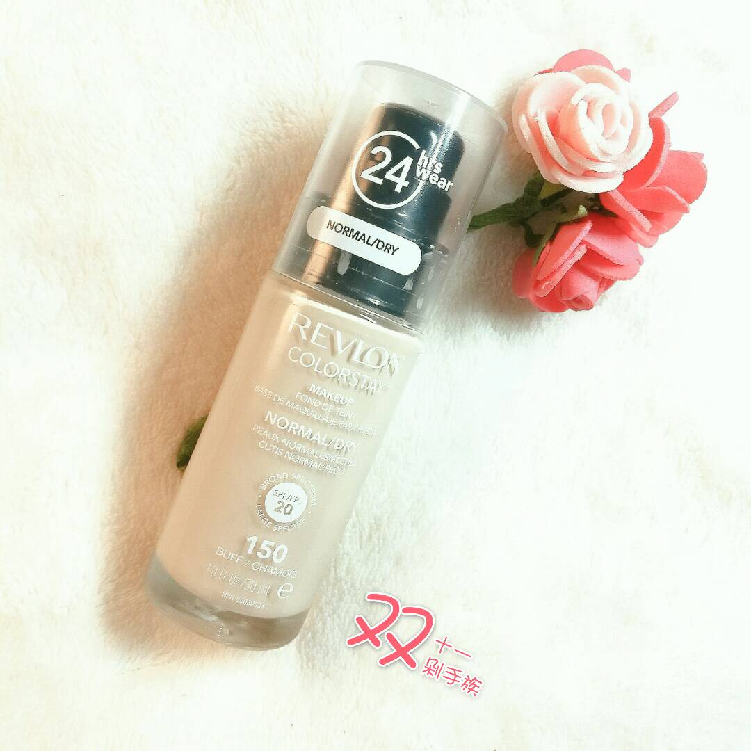 分享自己最好用的粉底液,油皮哪个粉底液遮瑕效果好不脱妆