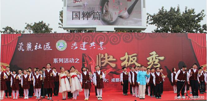 办学“魔力”，中考给力这所离市中心最远的学校真的很可以