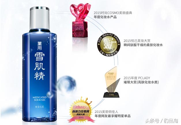 油皮妹子必看,油皮妹子福音超强控油