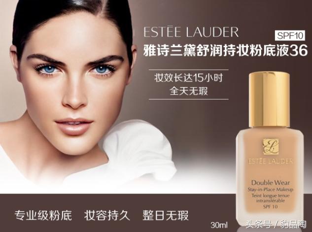 油皮妹子必看,油皮妹子福音超强控油