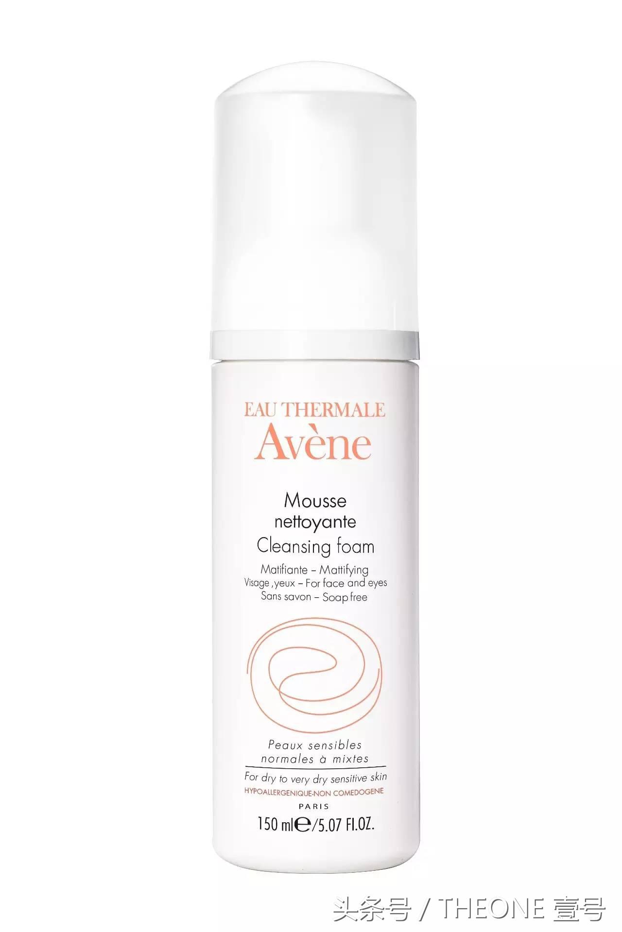 为了脸蛋的冲刺！