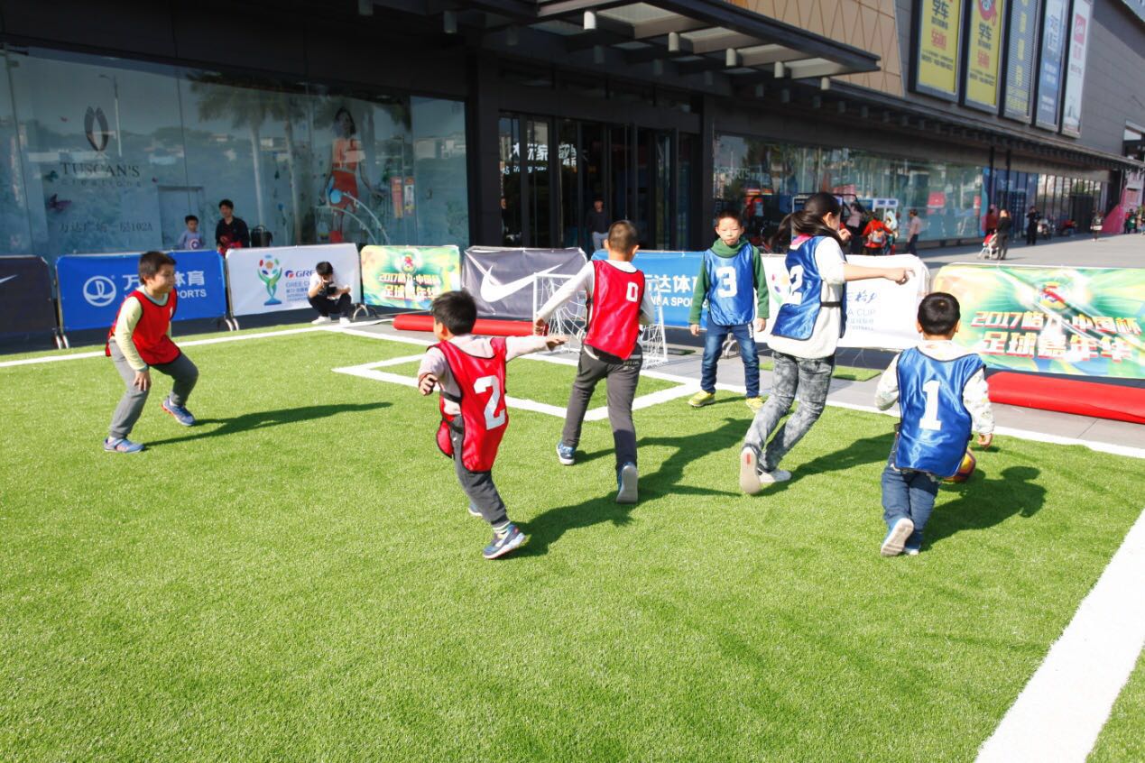 中国杯比赛直播,中国杯足球赛比赛直播