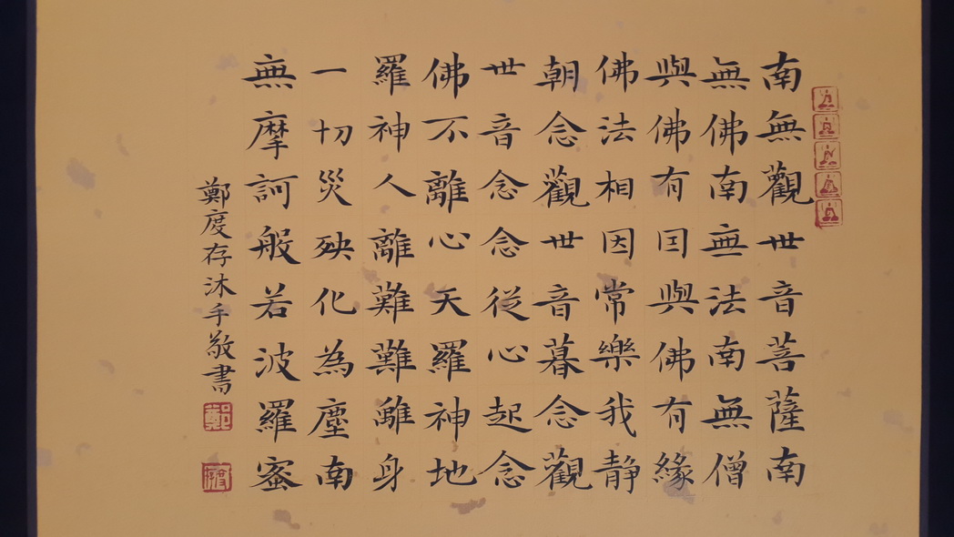 离回家脚步越来越近文案,新年的脚步越来越近的句子