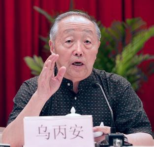 此物被视为鲁班遗物,木匠拿它断案,道士拿它捉鬼