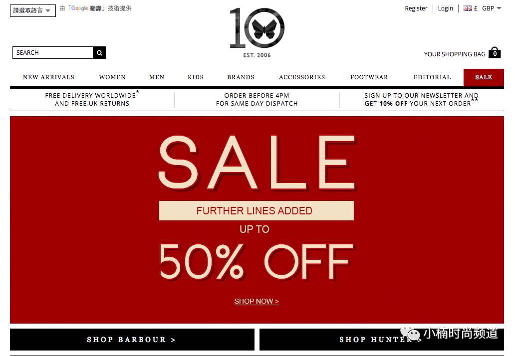 国外潮牌大盘点,美国潮牌购物网站2018