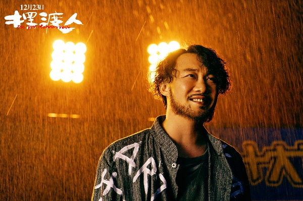 摆渡人听哭了感同身受,摆渡人真的特别好看