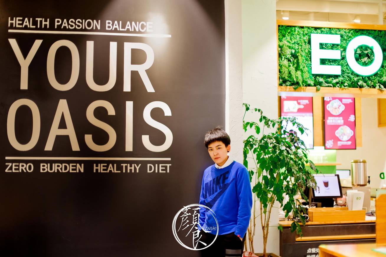 鍘﹂棬eo,eo杞婚鍘﹂棬