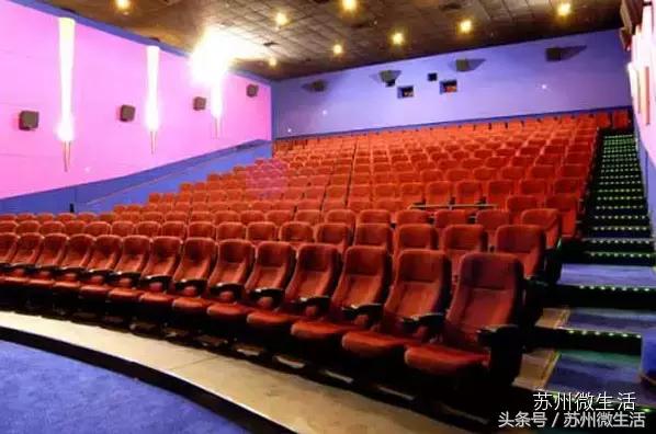 再过四天，苏州人将享有以下福利