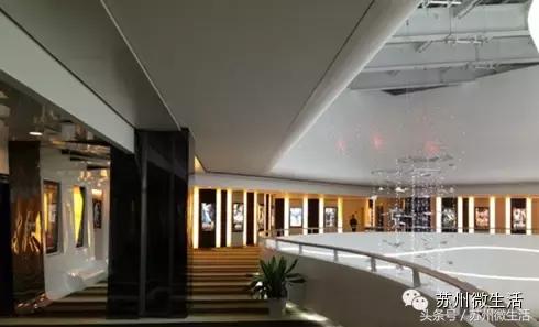 再过四天，苏州人将享有以下福利