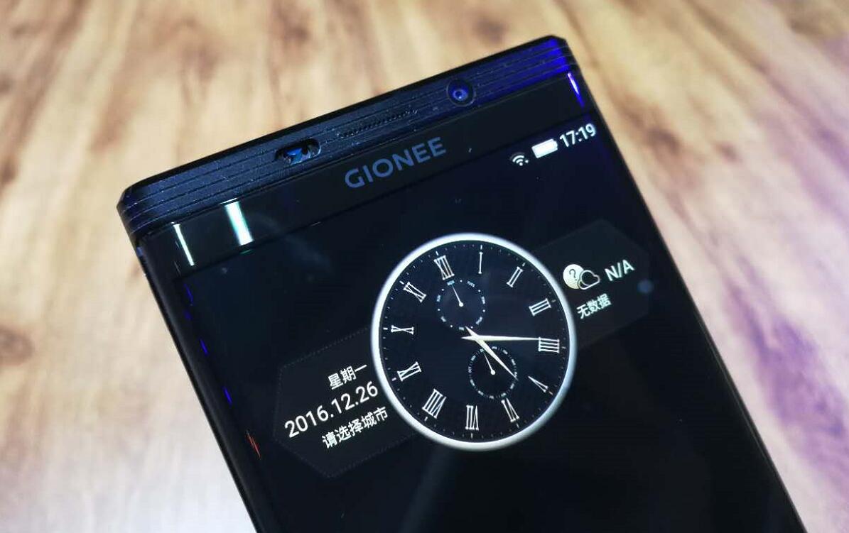 金立m2017销量怎么样,大家有没有买过新出的金立m2017