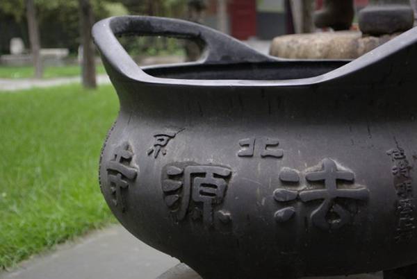 法海寺北京市石景山寺庙,法海所在寺庙